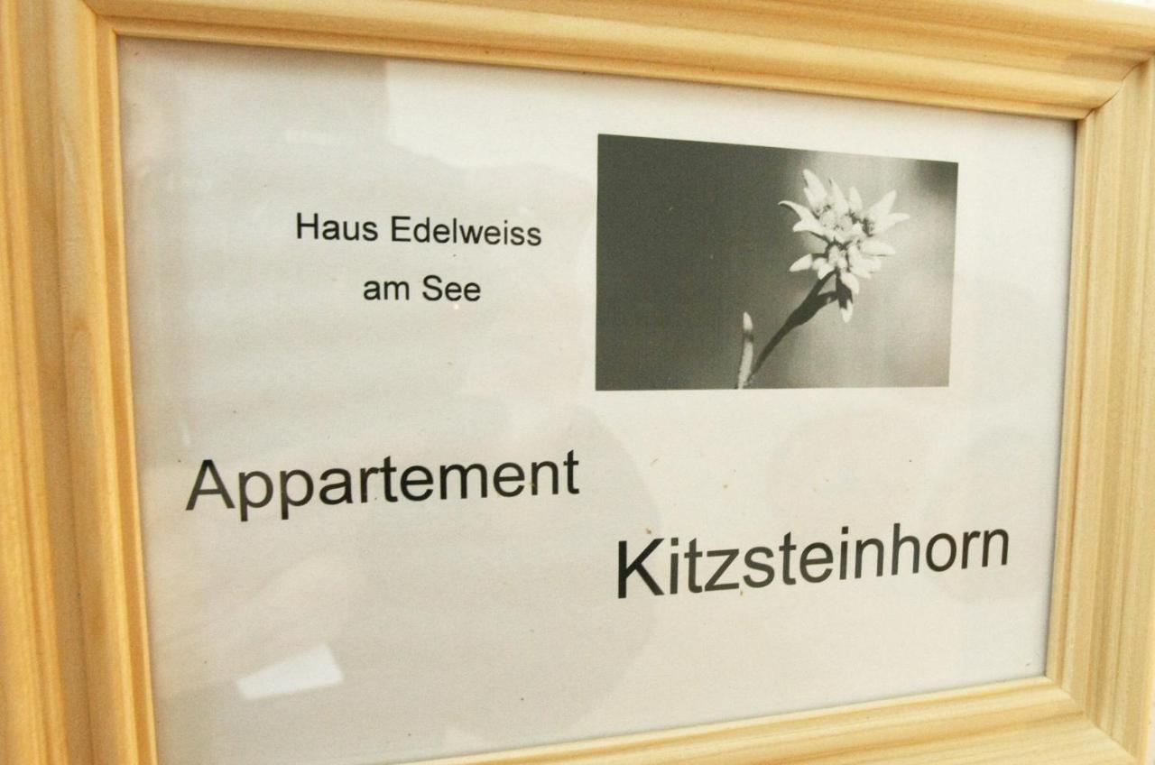 Edelweiss Am See Zell am See Zewnętrze zdjęcie